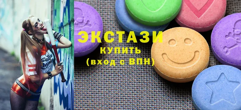 Ecstasy ешки  даркнет сайт  Хабаровск 