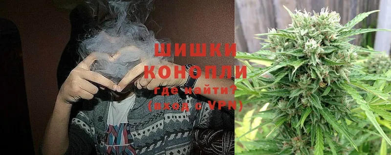 Шишки марихуана SATIVA & INDICA  Хабаровск 